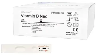 VITAMIN D ICHROMA II STRIPS
