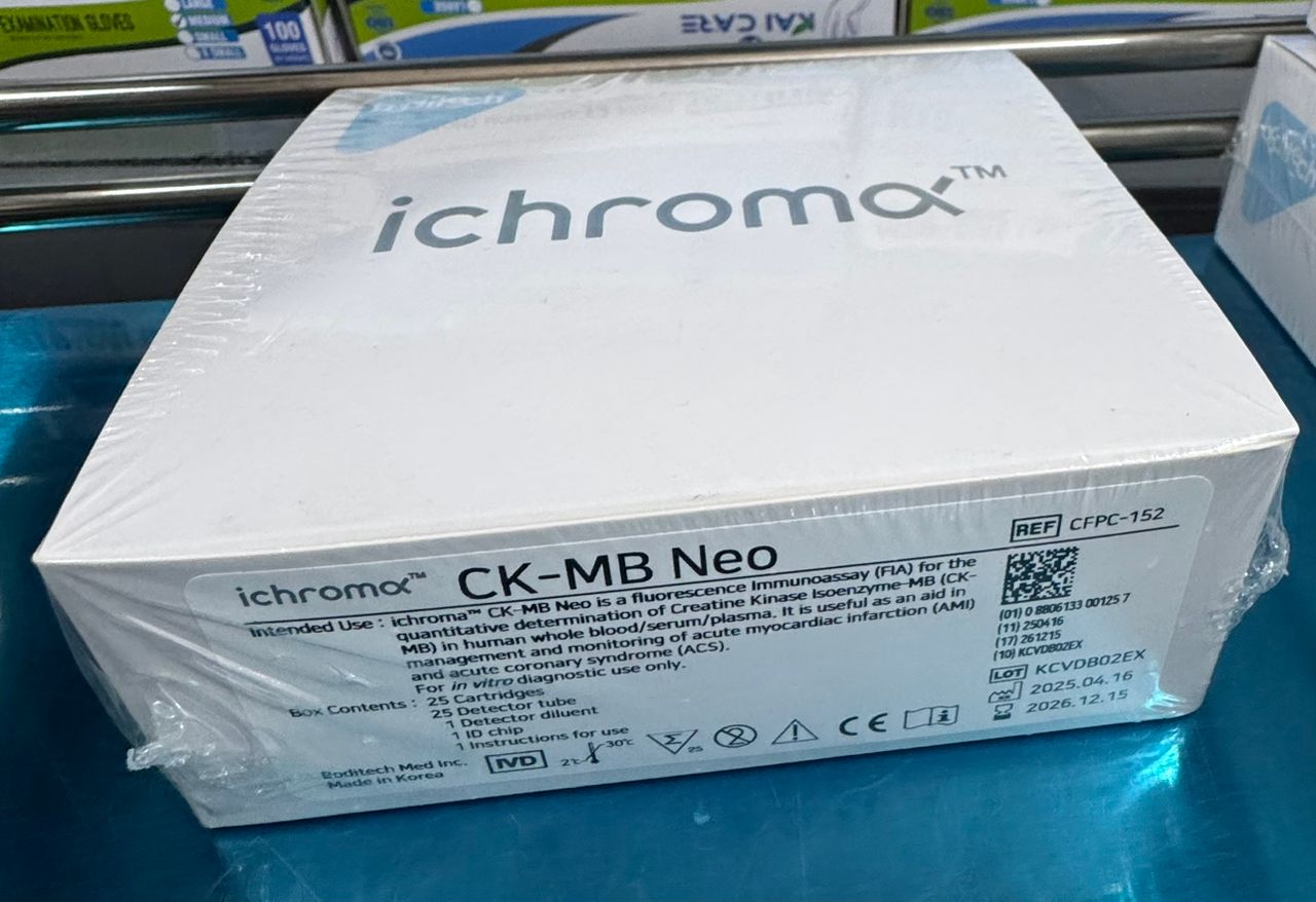 CK-MB ICHROMA II STRIPS